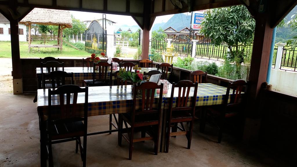 Konglor Eco-Lodge Guesthouse And Restaurant Ban O 外观 照片